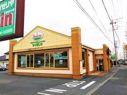 飲食店　サイゼリヤ 茨木下井店（飲食店）まで1314m