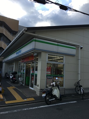 コンビニ　ファミリーマート 北山通小山元町店（コンビニ）まで139m