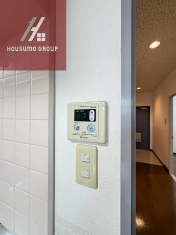 グランデュール弥生のその他写真