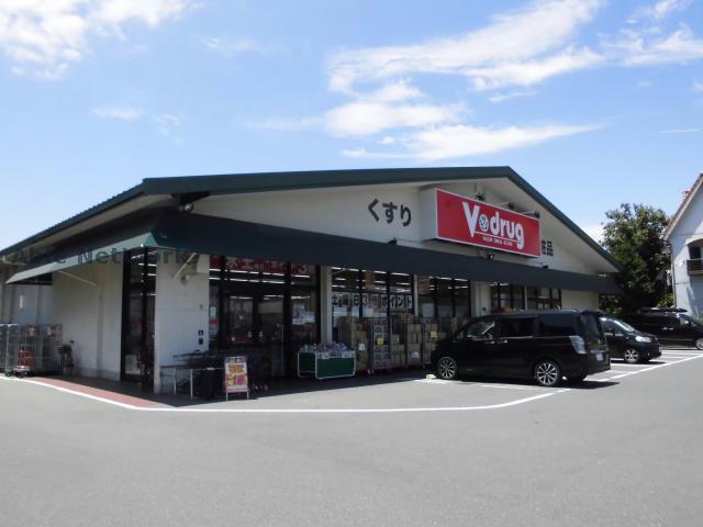 ドラックストア　V・drug江南北店（ドラッグストア）まで531m