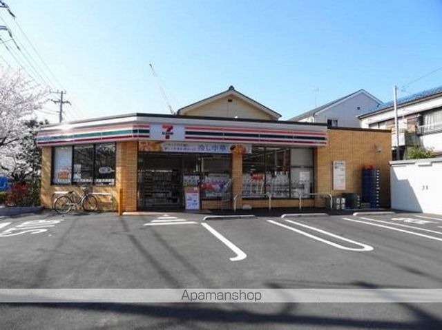 コンビニ　セブン（コンビニ）まで190m