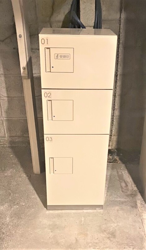 アークむらさき橋B棟のその他写真