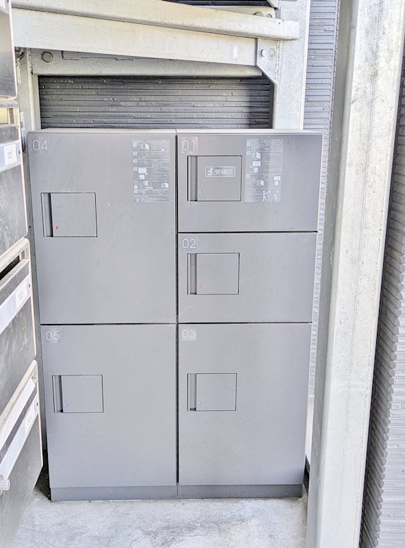 その他共有部分　宅配BOX