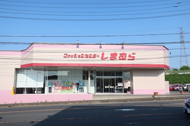 セプタンヴルの周辺写真