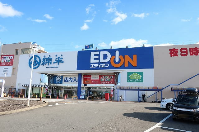 セプタンヴルの周辺写真