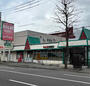 スーパー　ラルズマート16条店（スーパー）まで506m