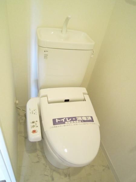 カスタリア森下IIのトイレ写真