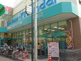 スーパー　万代 田島店（スーパー）まで517m