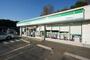 コンビニ　ファミリーマート千葉茂呂町店（コンビニ）まで397m