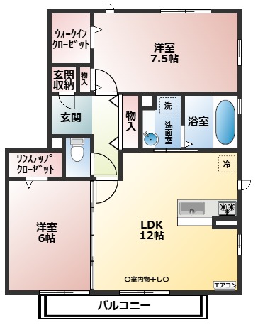 Big Bang1の間取り写真