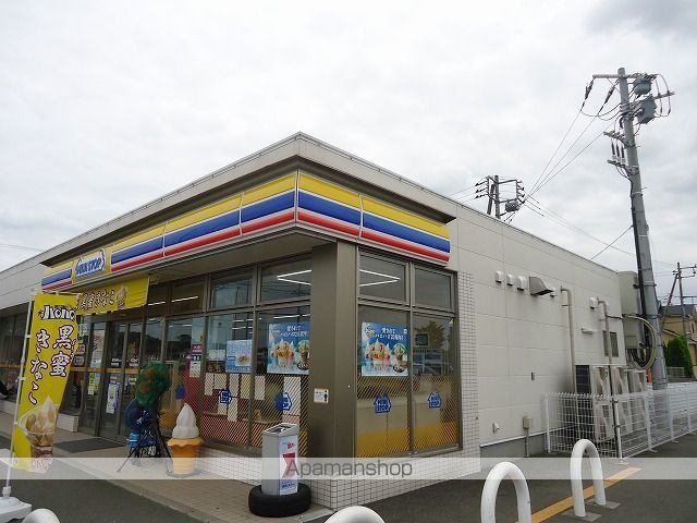 コンビニ　ミニストップ木更津羽鳥野店（コンビニ）まで750m