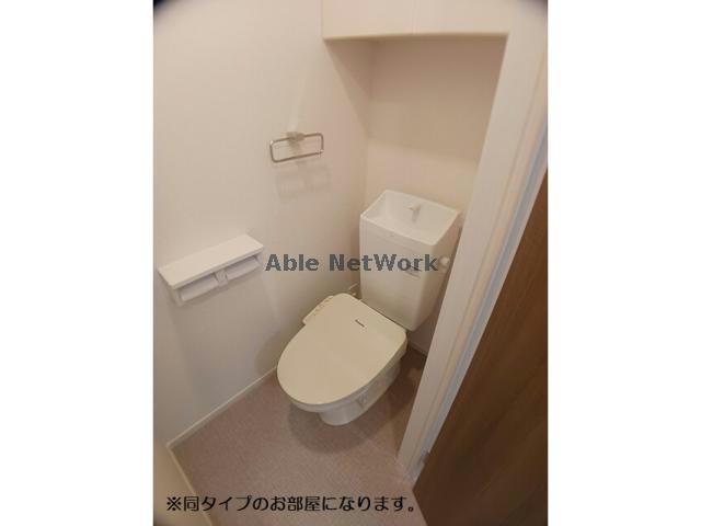 コージーコートのトイレ写真
