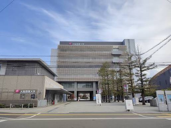 大学・短大　大阪商業大学（大学・短大）まで99m