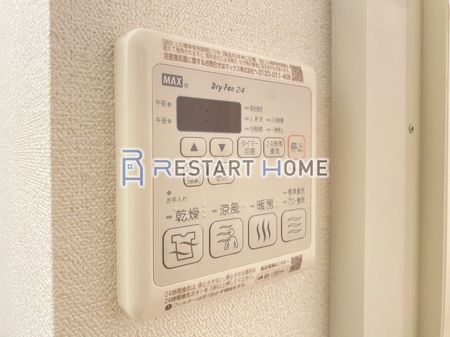 プレサンスハーバーランドアンド・シーのその他写真