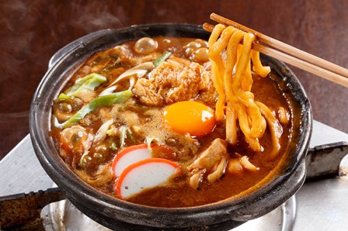 飲食店　山本屋大久手店（飲食店）まで540m