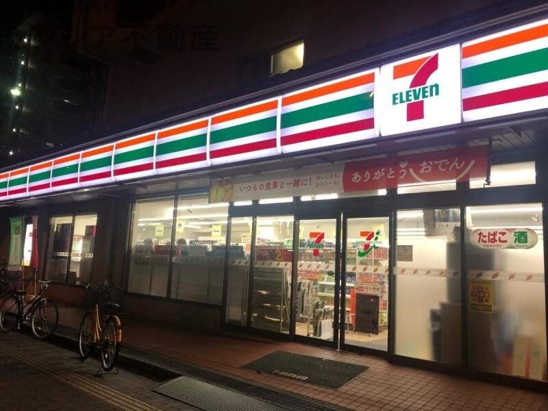 コンビニ　セブンイレブン大阪中野2丁目店（コンビニ）まで195m