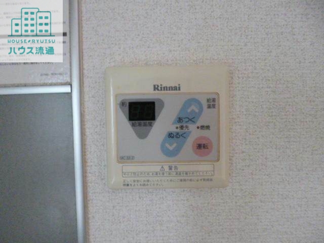 長崎電軌蛍茶屋支線 蛍茶屋駅 バス乗車時間：18分 最寄りバス停で下車 徒歩4分 2階建 築28年のその他写真