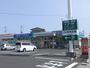 ドラックストア　ドラッグヤマザワ高砂店（ドラッグストア）まで930m
