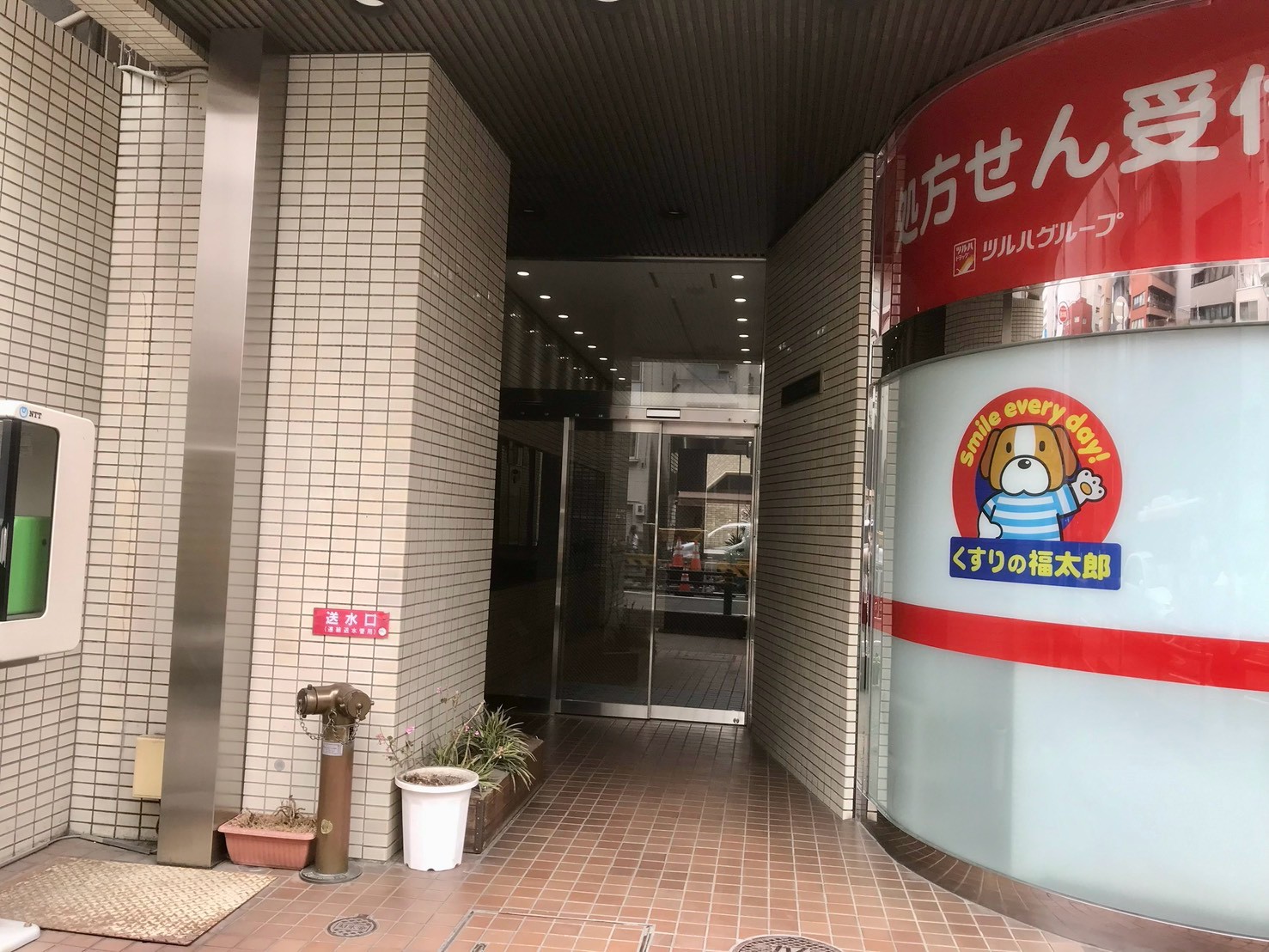 ニューシティーハイツ飯田橋の外観写真