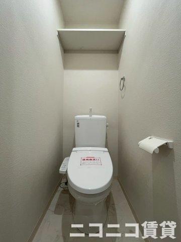 KEIAI RESIDENCE 南柏 IIのトイレ写真