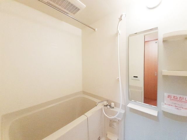 ラフレシール城南の風呂写真