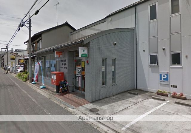 郵便局　岡山南方郵便局（郵便局）まで466m