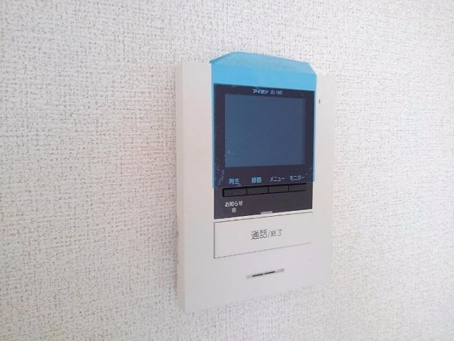 ミッテ.タカラAのその他写真