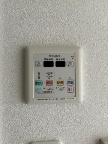 その他設備　充実した室内設備♪