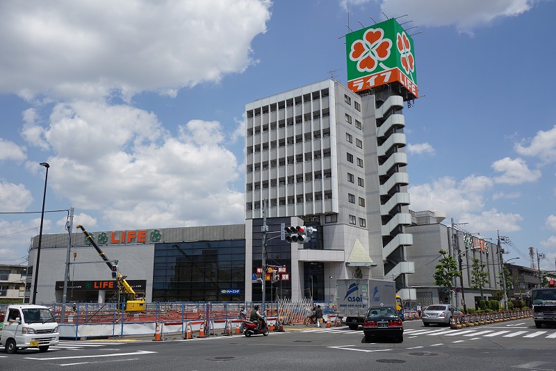 スーパー　ライフ平和台店（スーパー）まで672m