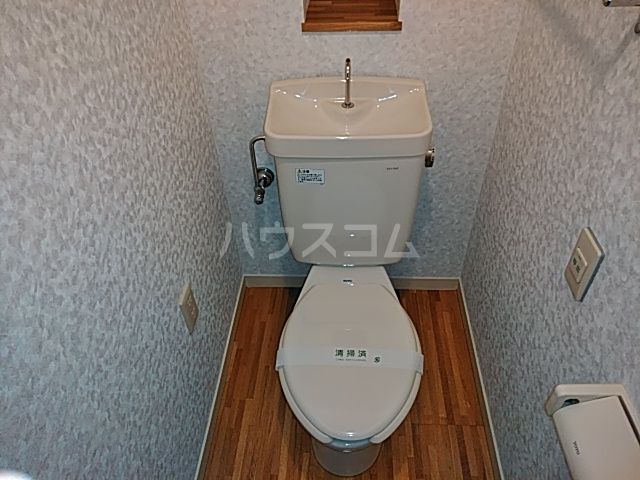 ロイヤルパーク多摩川のトイレ写真