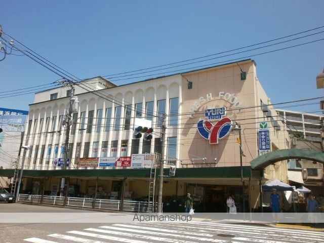 スーパー　ゆりストア 百合丘本店（スーパー）まで959m