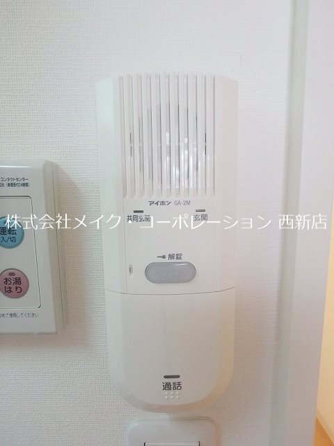 地下鉄七隈線 七隈駅 徒歩17分 2階建 築13年のその他写真