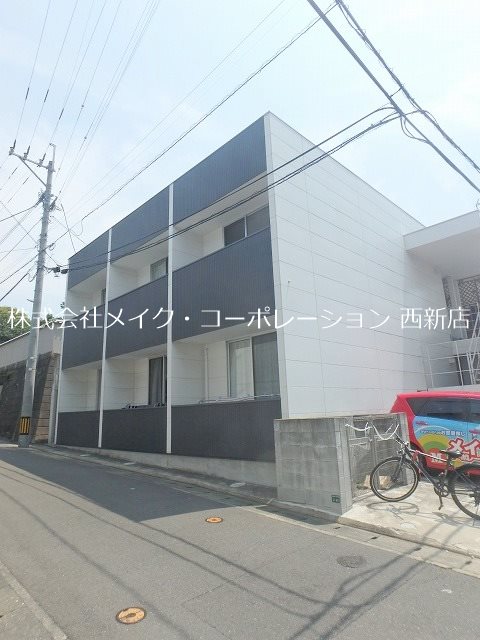 地下鉄七隈線 七隈駅 徒歩17分 築13年