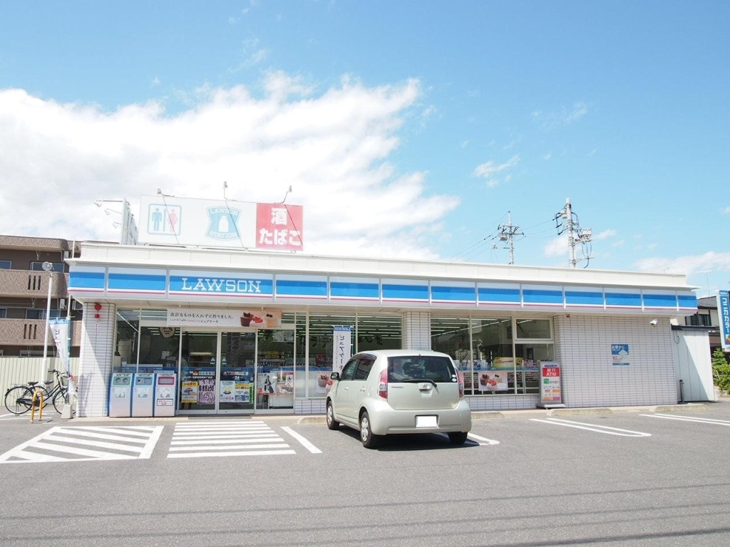 コンビニ　ローソン 陽東4丁目店（コンビニ）まで640m