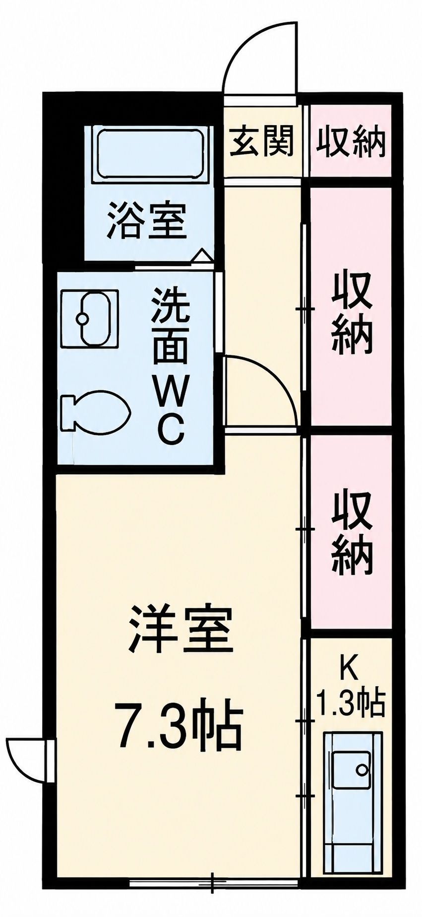 上毛電鉄 中央前橋駅 徒歩9分 2階建 築21年の間取り写真