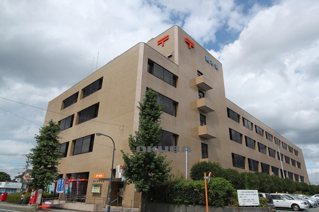 郵便局　熊本東郵便局（郵便局）まで238m