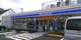 コンビニ　ローソン小倉南葛原五丁目店（コンビニ）まで305m