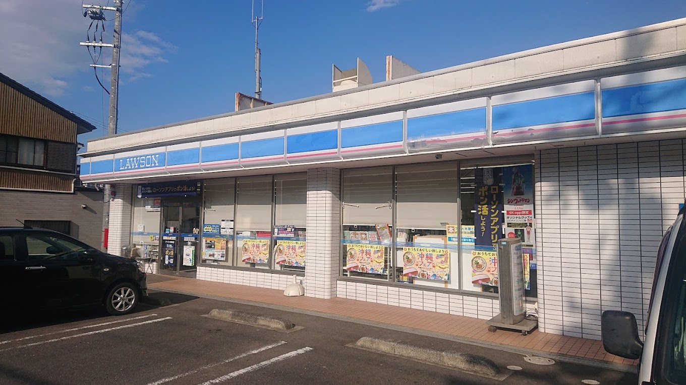 コンビニ　ローソン中舞鶴店（コンビニ）まで665m