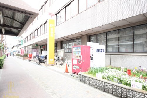 郵便局　都島郵便局（郵便局）まで523m