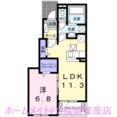 地下鉄七隈線 梅林駅 徒歩11分 2階建 築4年の間取り写真