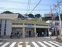 その他　京急本線 県立大学駅（その他）まで720m
