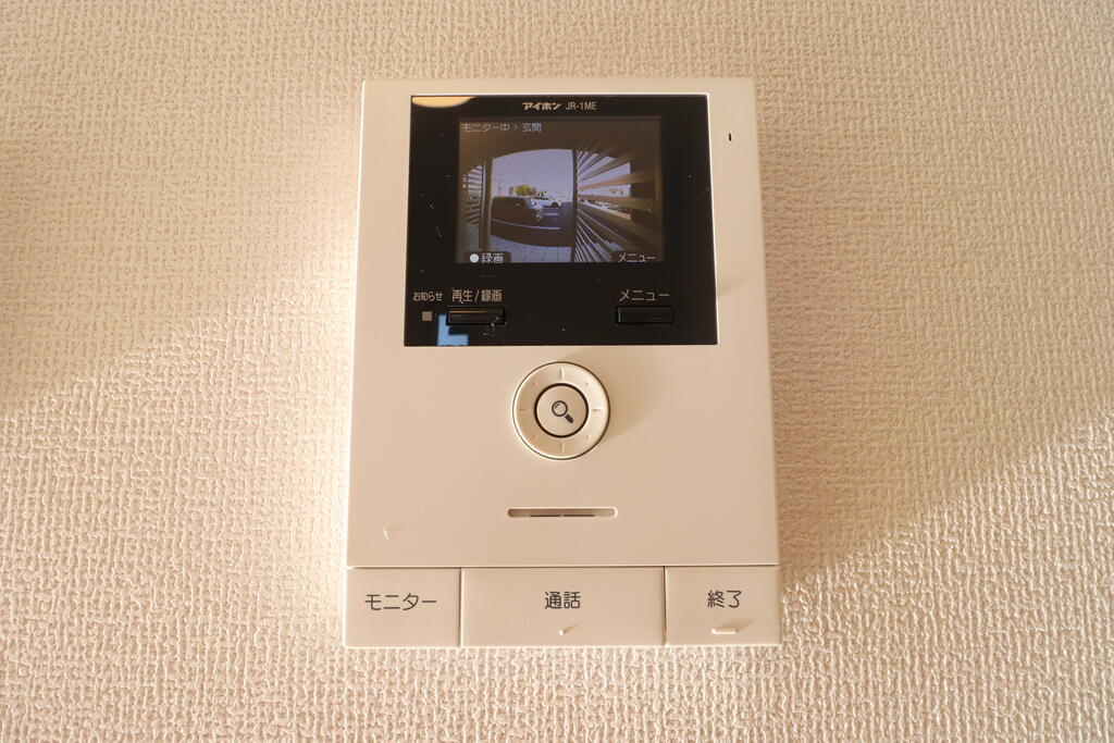 セキュリティ　モニター付きで安心☆