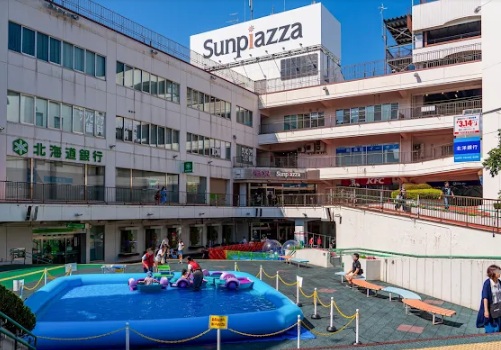 ショッピングセンター　新さっぽろアークシティサンピアザ（ショッピングセンター）まで365m