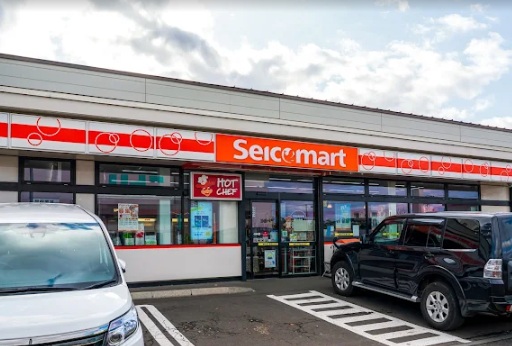 コンビニ　セイコーマート厚別中央2条北店（コンビニ）まで169m