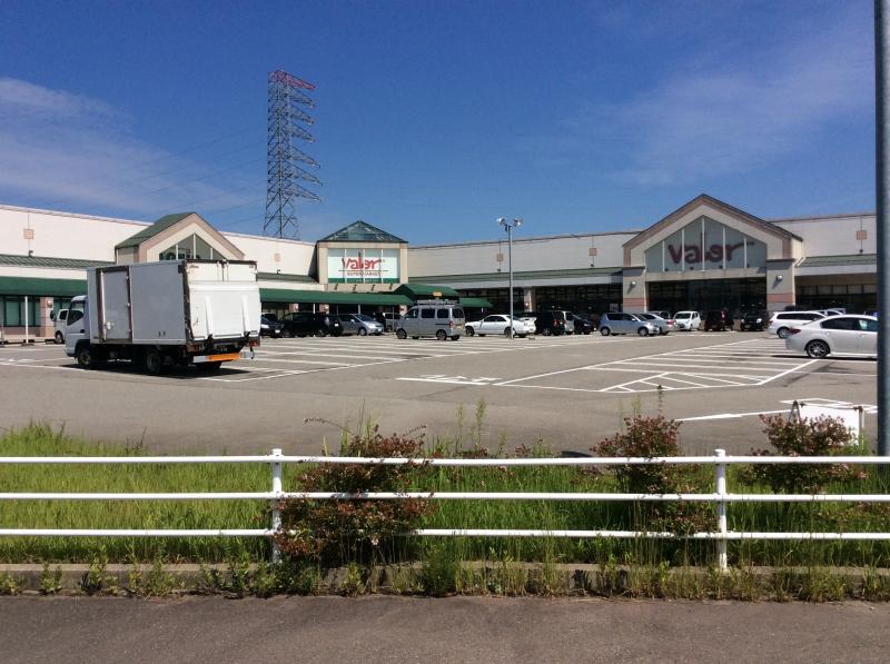 スーパー　バローゆいの里店（スーパー）まで1214m