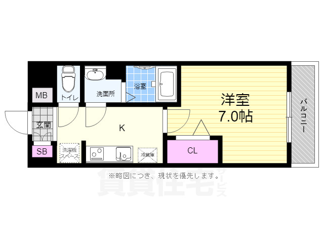 広島市中区国泰寺町のマンションの間取り