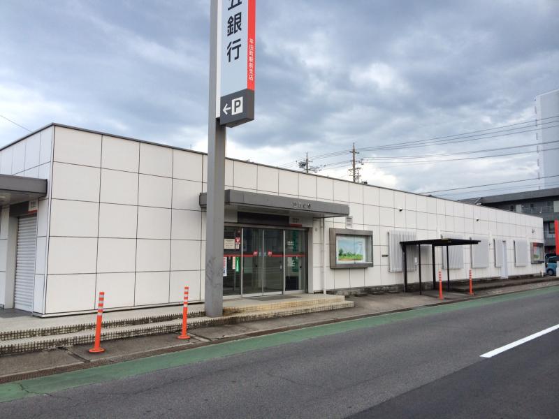 銀行　百五銀行平田町駅前支店（銀行）まで1400m