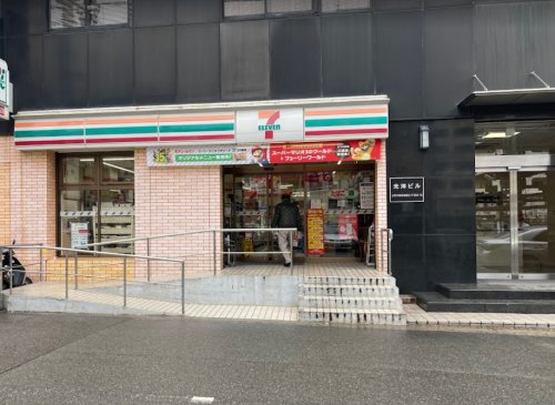 コンビニ　セブンイレブン 大阪南堀江１丁目南店（コンビニ）まで280m