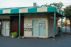 【出雲市塩冶町のアパートのスーパー】