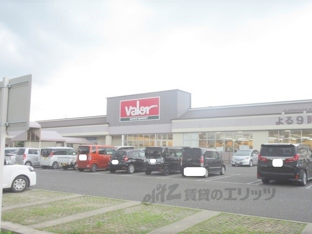 スーパー　スーパーマーケットバロー南彦根（スーパー）まで800m